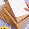 Kraft Paper B5 Notebook for Students - Ideal for Elementary To Junior High School Writing and Exercises.
