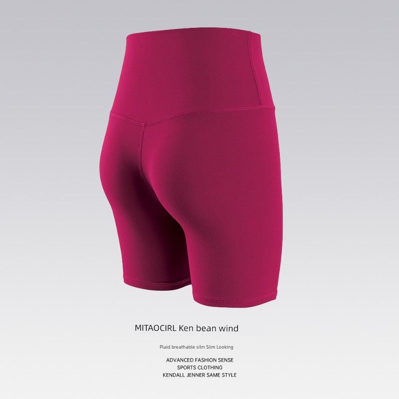 Mitaogirl Kendall Style No Size Sports Shorts Women Cycling Short-Length Pants Peach Hip Yoga Fitness Shorts