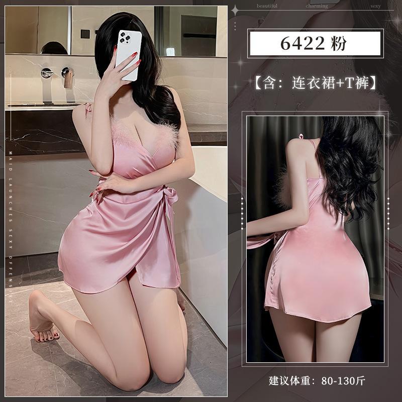 

Ночная рубашка со шнуровкой и глубоким V-образным вырезом, открытыми лацканами спереди, пудра «Любовь и нежность», Love Products 4. One size