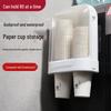 Porte-gobelets jetables et distributeur muraux sans perçage