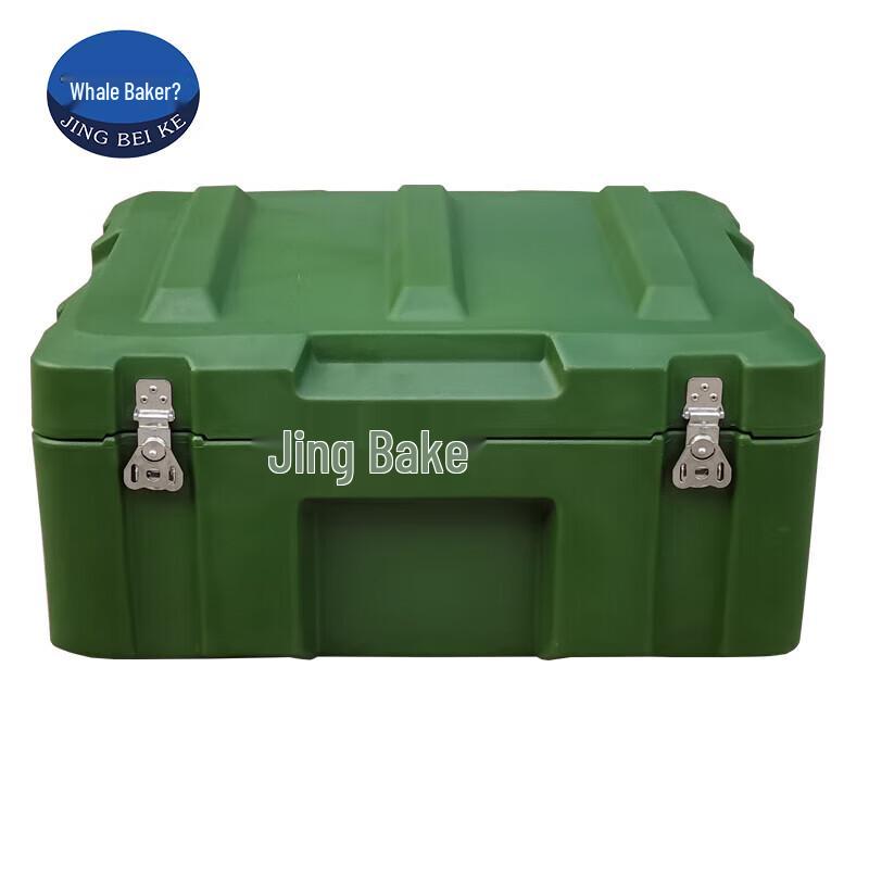 Jingbeike Rotomolded Waterproof Equipment Case