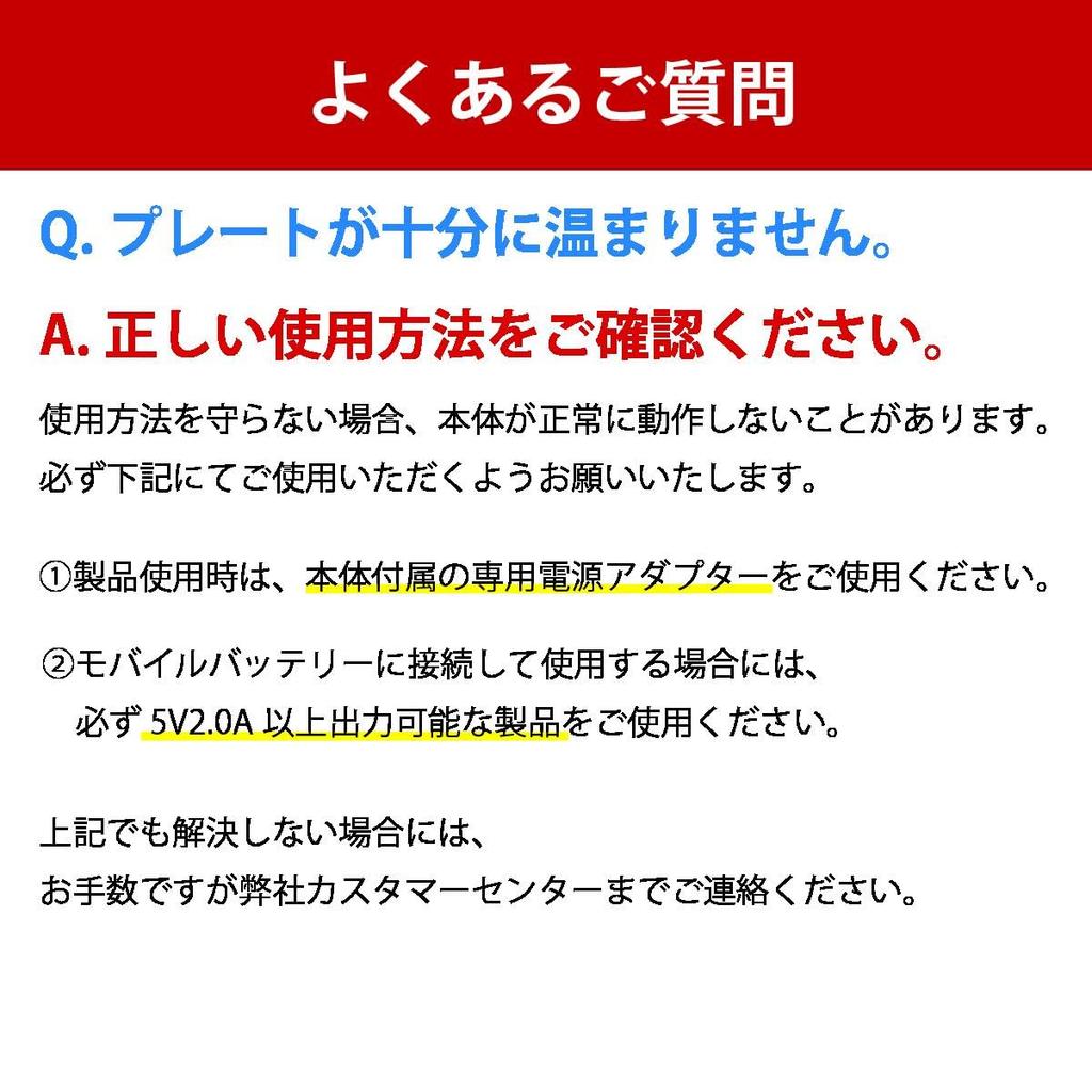 Tescom ISC100 P USB-Powered Hair Iron, 10mm, Compact, Ceramic Coating, International Compatible, Pink