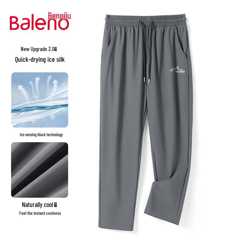 Baleno Men's Ice Silk Quick-Dry Casual Pants