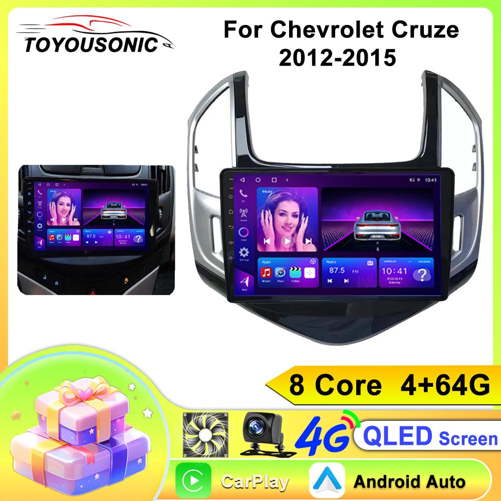Android Car Radio For Chevrolet Cruze 2012-2015  2 Din Multimedia Player 4G WIFI GPS Carplay Head Unit Auto Stereo