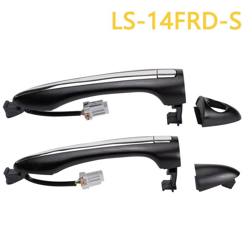 Fuyadi K3 Exterior Door Handle - Inductive 82651-A7210 82652-A7020 82652-A7030