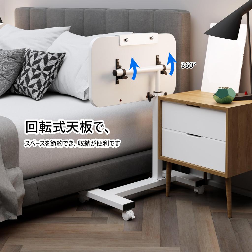 LBFXQ Side Reversible Desktop Side Table with 55cm Wide X 32cm Deep X Height Adjustable Folding Easy Lazy Desk for Working from Home Table, Casters,