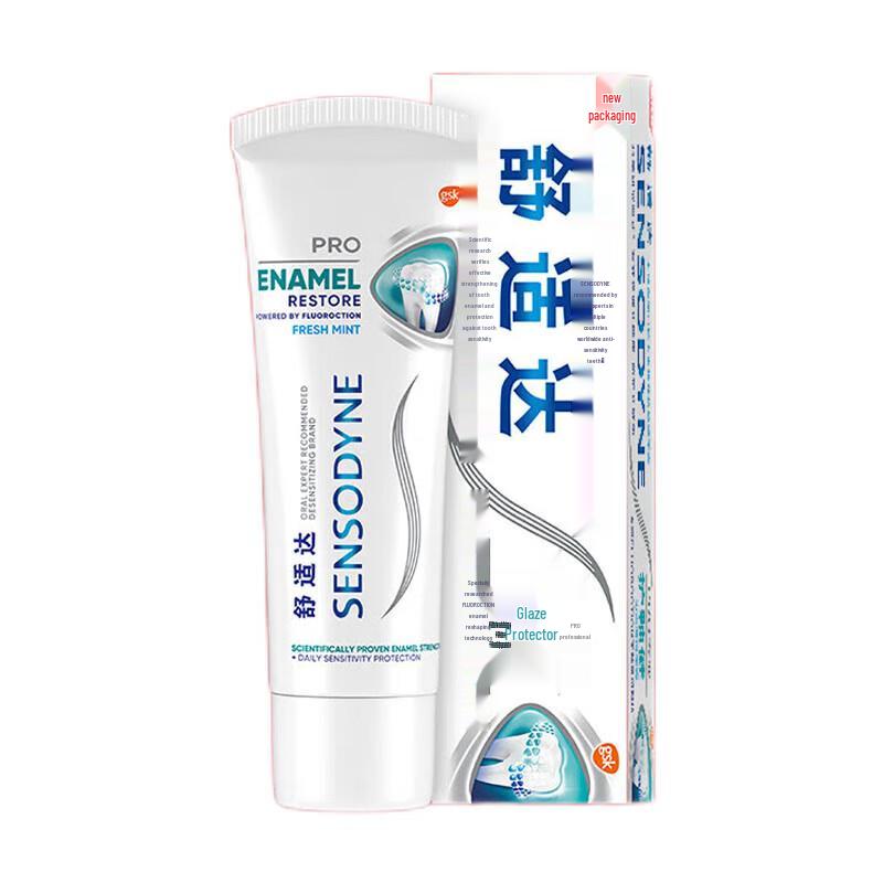 Sensodyne Toothpaste