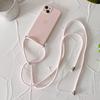 Lanyard Love Hülle Für Samsung Galaxy S26 Ultra S25 FE S21 S22 S23 S24 Plus Stoßfest Halsband Crossbody-Riemen Silikonhülle