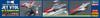 Hasegawa Ultra Mecha Series Ultraman Jet Beetle with Special Submarine S Meteor Mark Acrylic Scale Plastic Model Kit SP652 (with Stand) 1/72