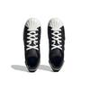 Adidas Originals Superstar 'Black White' (Unisex) Skateboard Shoes IG4803