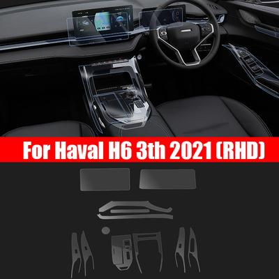 Film de protecție TPU pentru interiorul mașinii pentru tabloul de bord, transparent pentru Great Wall Haval H6 3TH 2022 2023 Anti-zgârieturi