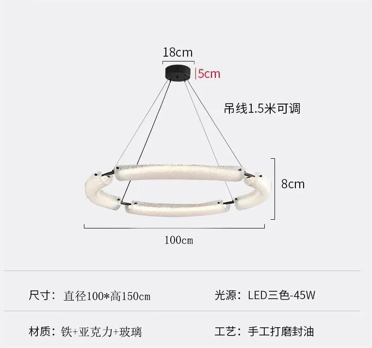 Ltalian Minimalist High-end Living Room Pendant Lamp Restaurant Bedroom Designer Cloud Glass Chandelier Home Decor Lighting
