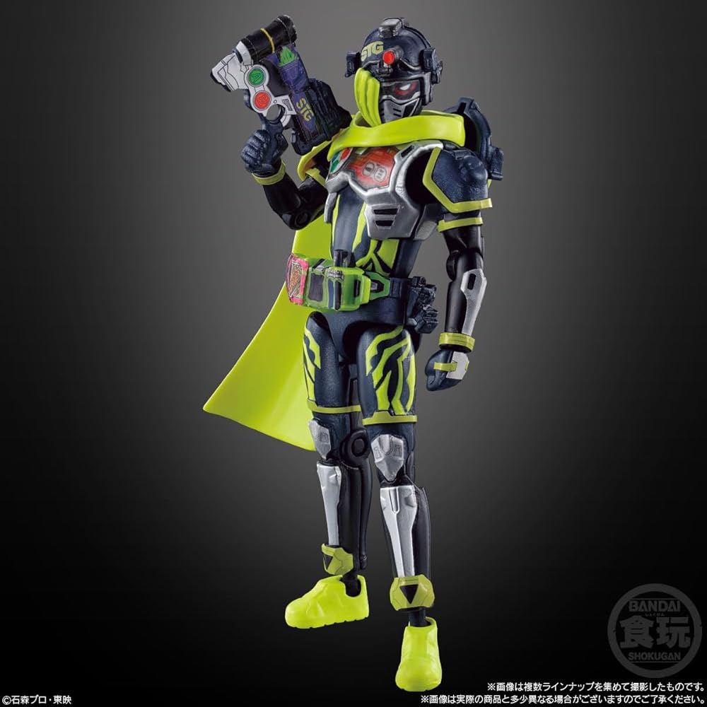 BANDAI O-DO CHRONICLE Kamen Rider Ex-Aid (12 pieces) Candy Toy Chewing Gum (Kamen Rider Ex-Aid)