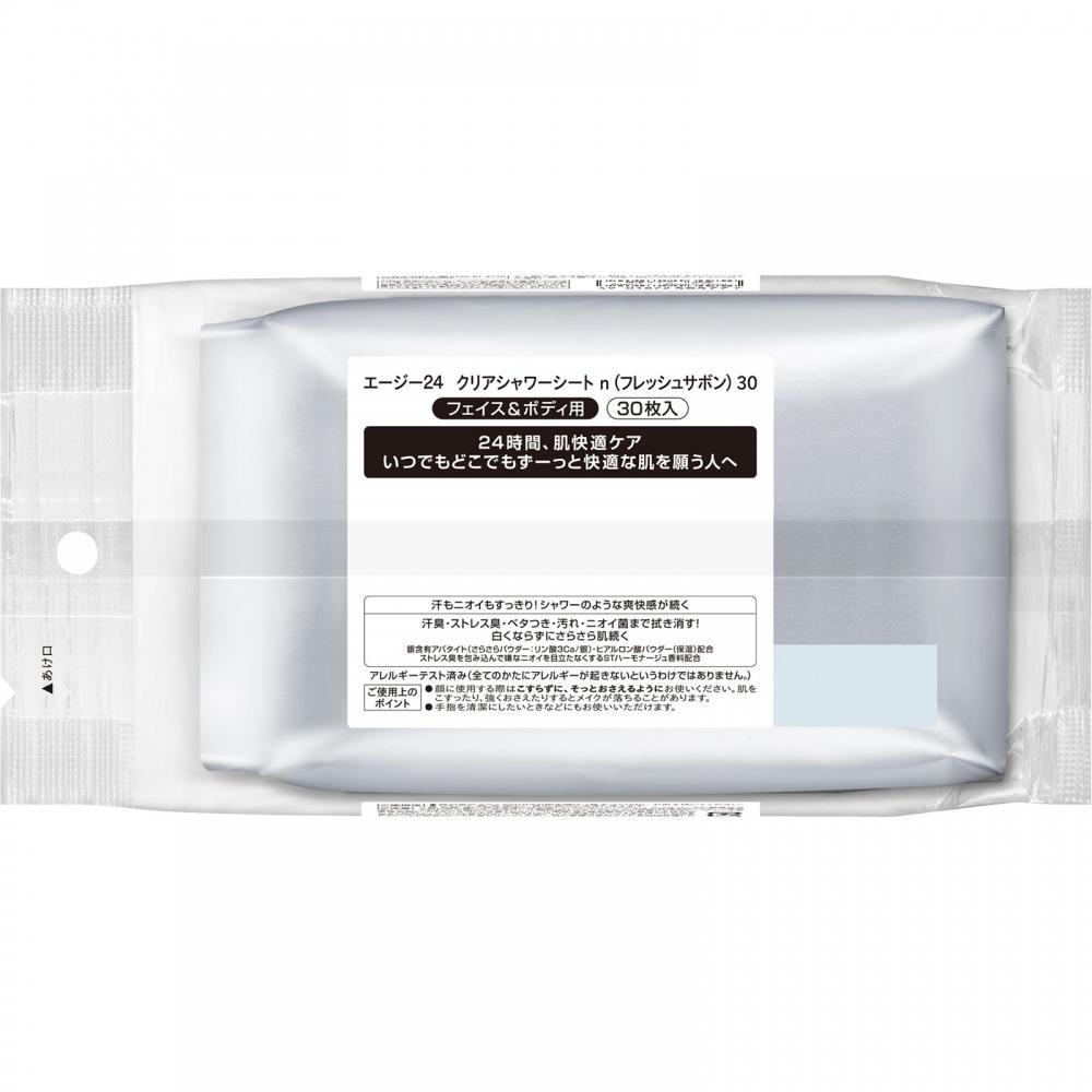 Adio24 A24 Clear Shower Sheets  30 Sheets  Fine Toody