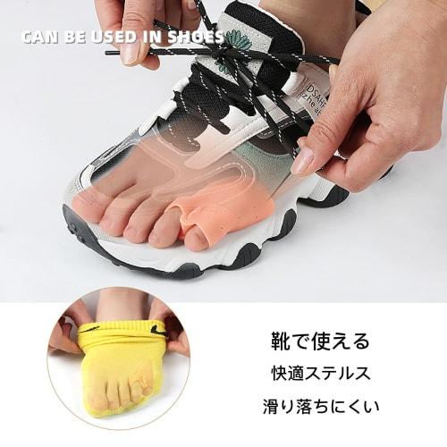 Washable, Soft Toe Pads, Prevents Blisters, Protects Toes, Gel Toe Separators, Unisex, Suitable for Both Left and Right Toes, Perfect for Everyday Use