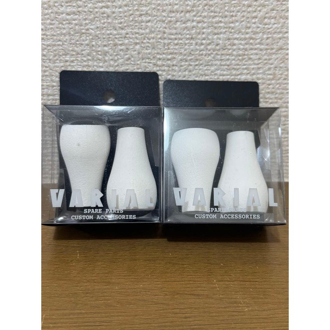 Used DRT VARIAL Knob White Set of 2