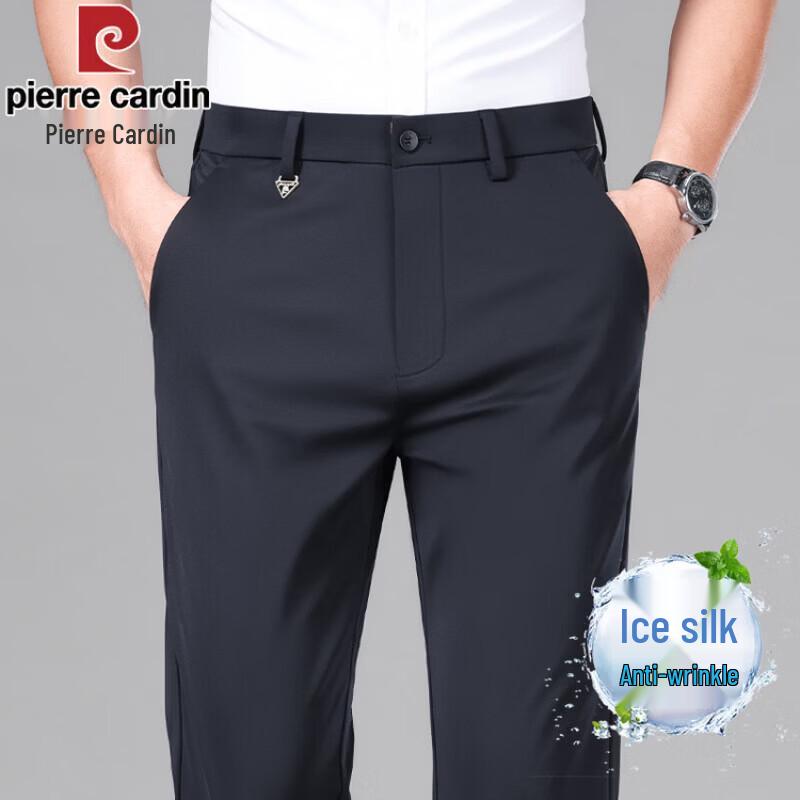 Pierre Cardin Men's Silk Blend Straight Fit Casual Pants