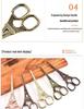14cm Stainless Steel Eiffel Tower Shaped Scissors - Retro Thread Snippers & Tea Bag Cutters