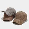 Verstellbare Vintage-Kappe für Damen und Herren für Outdoor-Wanderungen und Bergsteigen