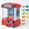 Capsule Crane Machine Crane Educational Home Battery Operated Game, Toy, Tabletop, Use,