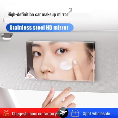 Universal Thin Sun Visor Makeup Mirror for Car - Passenger Side Add-On