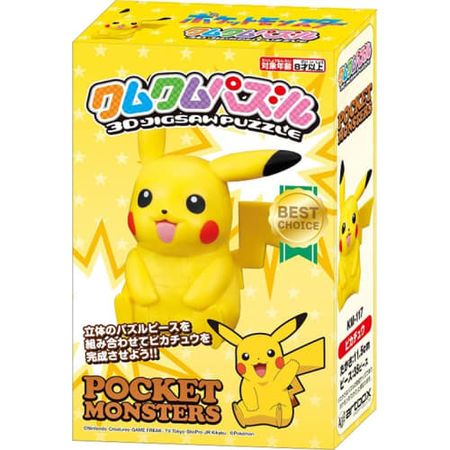 ENSKY Pokémon Pikachu Kumkum Puslespill 35 deler KM-117