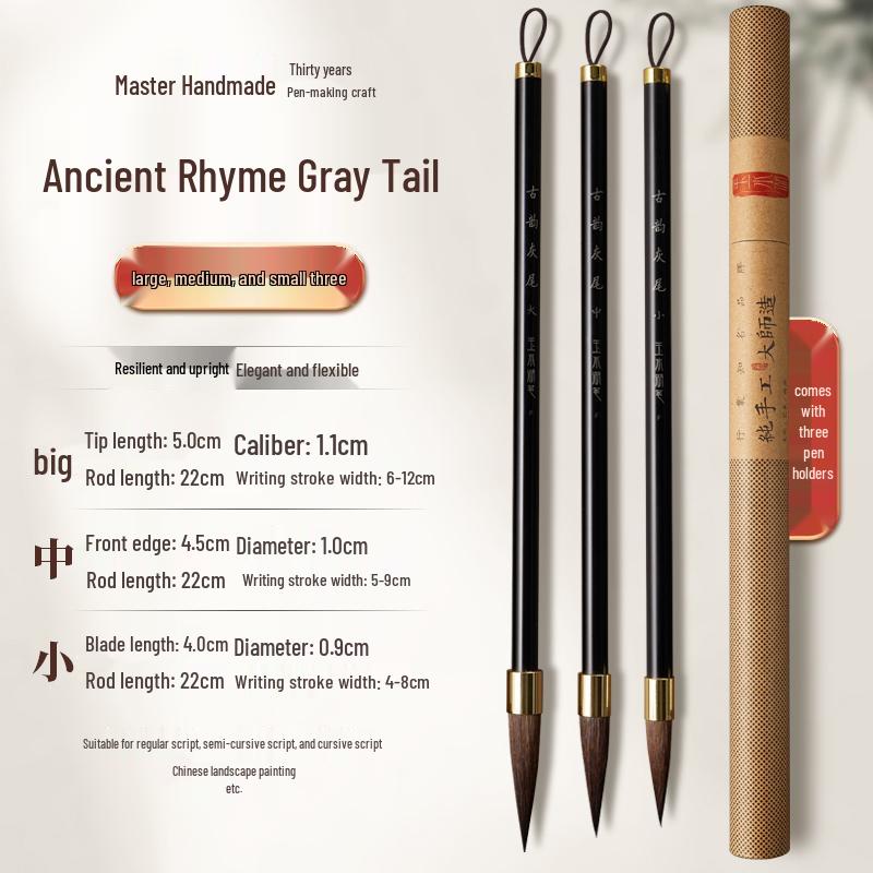 

Ancient Charm Grey Tail Calligraphy Brush Set: Purple Hair, Shenyun Gift Box, Professional Huzhou Model Medium Regular Style