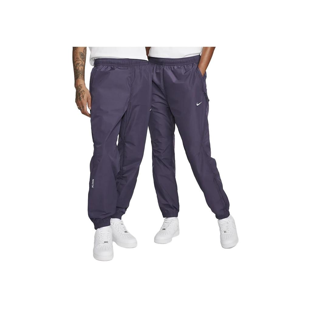 New Nike × Drake NOCTA Collection Knitted Sweatpants Men Purple DO2830-573