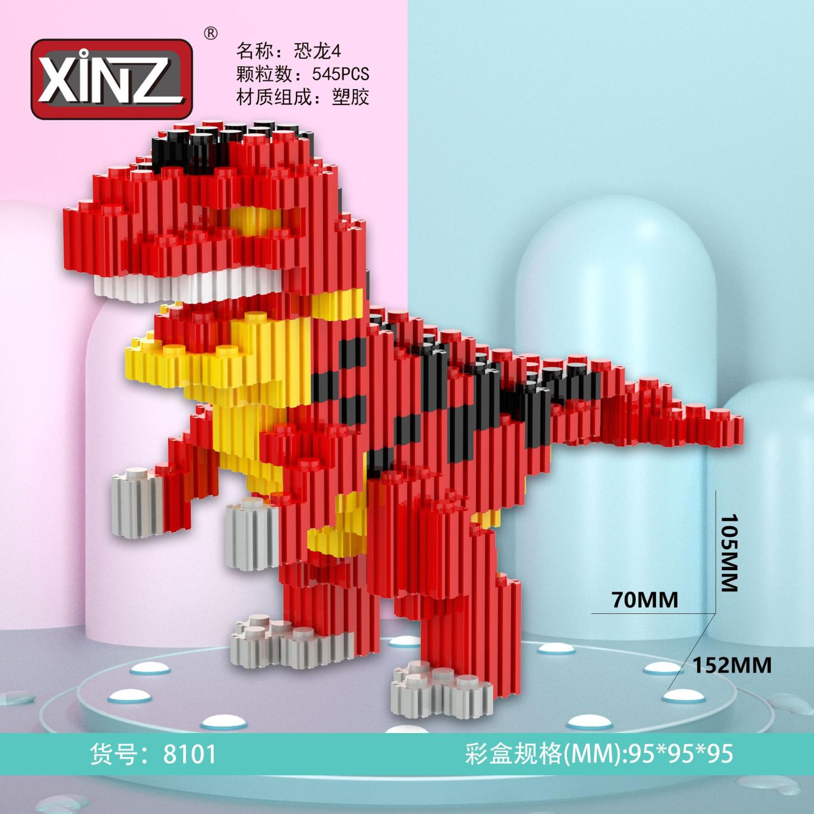 

Xinzhe Набір для складання «Заєць та Миша» - Ручна освітня дитяча іграшка-пазл One Size