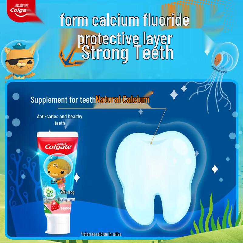Colgate Kids Cavity Protection Toothpaste (6+ Years)