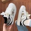 Outdoor Niche Racing Shoes Inner Height Increase Women's New Mesh Breathable Jogging Casual Sports Shoes