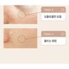 FULLY Adlay Niacin Grain Mask