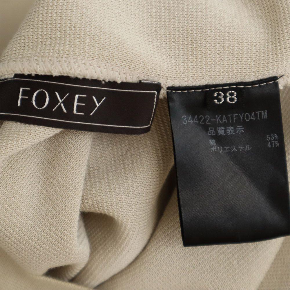 FOXEY 7 minutes sleeve Tunic 38 beige Women Used