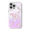 Magnetic Bracket Frosted Phone Case Compatible and Suitable for iPhone15 14 13 12 11promax Xsmax Xr 7 8plus Elegant Pink Butterfly
