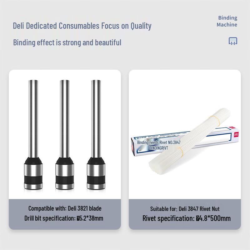 Deli Manual Financial Binding Machine CN plug (adapter included)