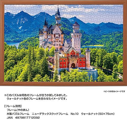 Yanoman (Yanoman) [Made in Japan] 1000-Piece Jigsaw Puzzle: Overseas Landscapes, Medieval Admiration for Neuschwanstein Castle (50x75cm) 10-1437, Incl