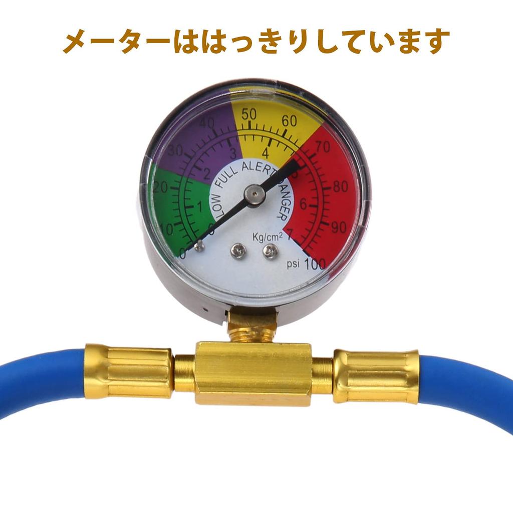 Mtsooning R134a Air Conditioner Gas Charging Hose with Meter for Car, Gas Charger, Air