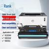 Compatible Imaging Drum Unit for HP 109A W1109A Series