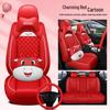 2021 Little Lucky Cow Leather Cartoon Car Seat Cushion for All Seasons - Fits Five Seats