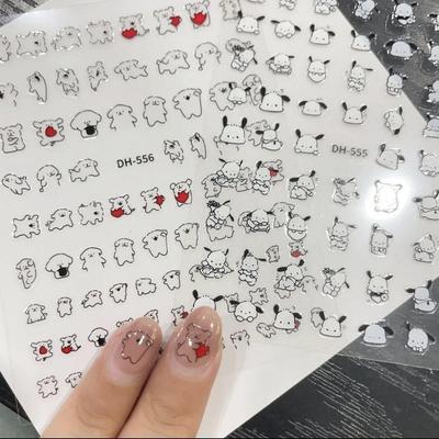 Cool Graffiti Cartoon Dog Nail Art Stickers - Cute, Sweet & Waterproof