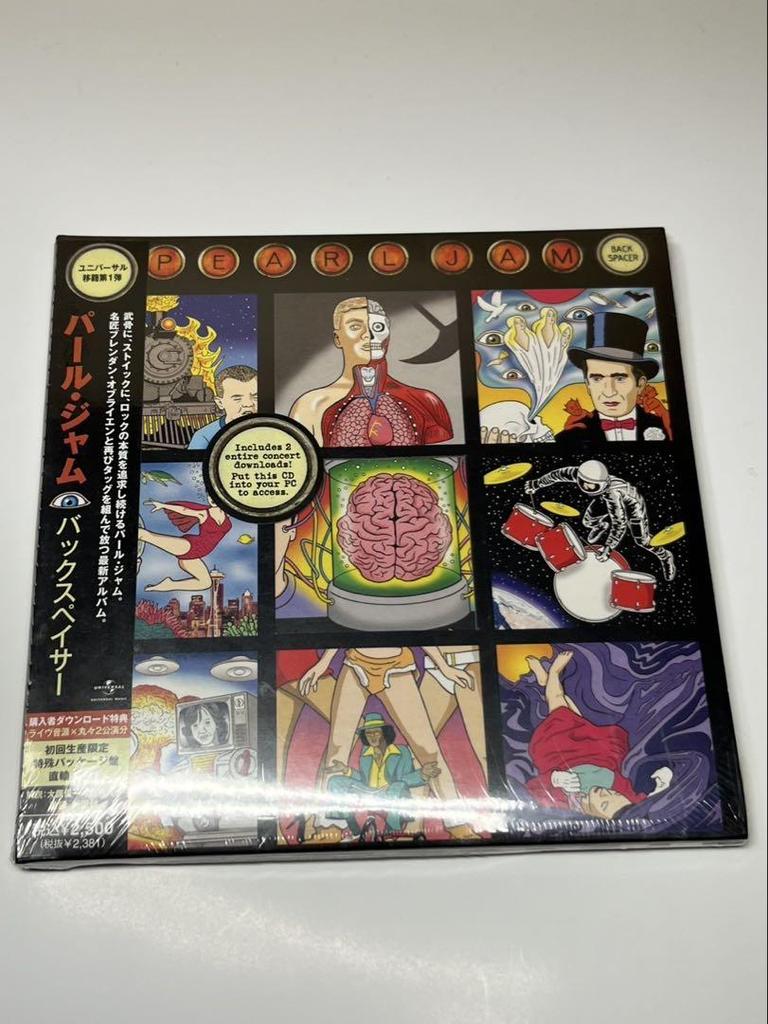 [USED] Pearl Jam Backspacer Pearl Jam First Production Limited