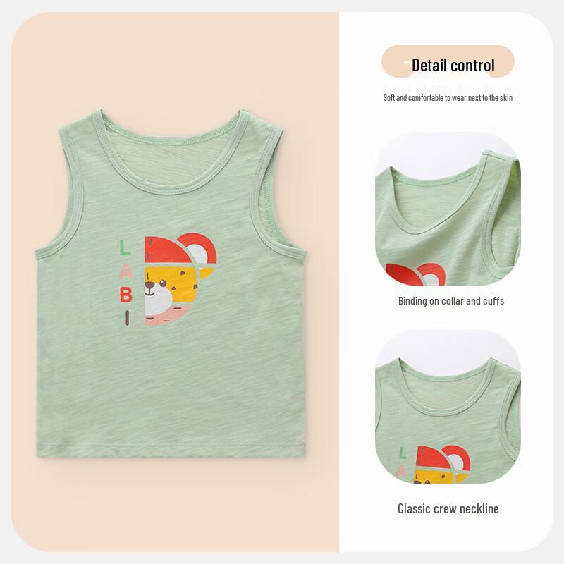 Rabi Kids' Summer Ribbed Tank Top