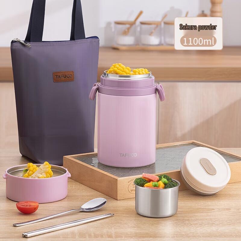 TAFUCO 2-Layer Thermal Lunch Box