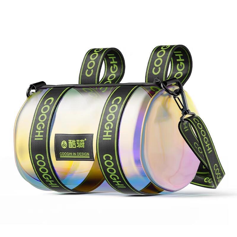 Kooqi Kids Waterproof Bicycle Front Bag