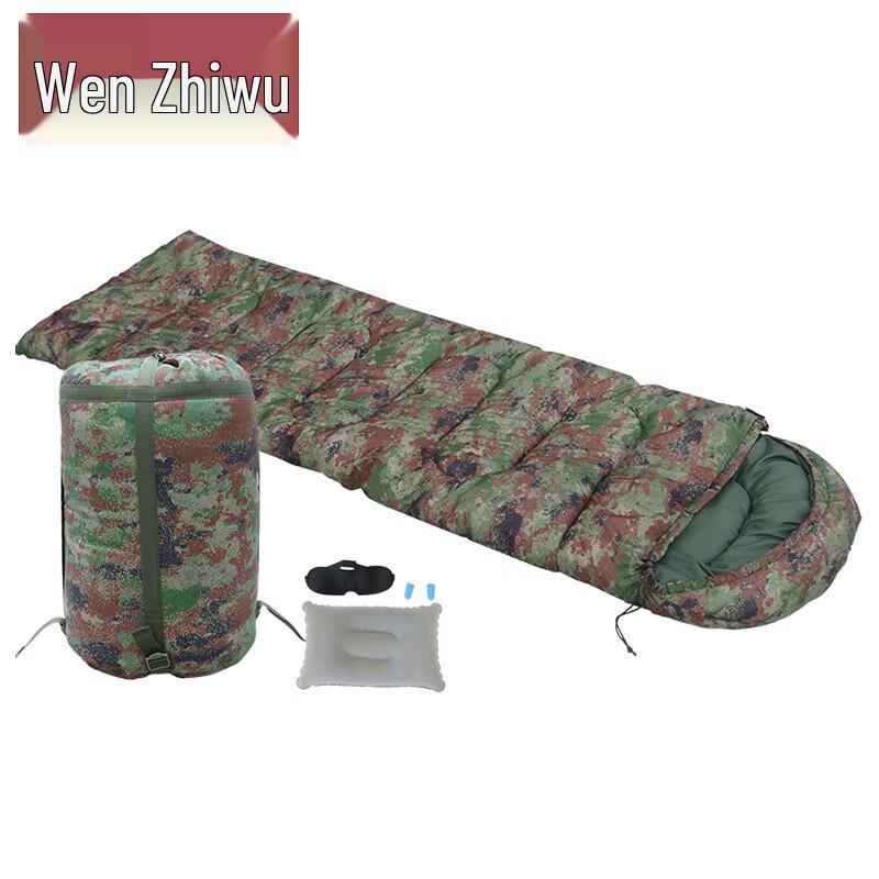 Wenzhiwu Camouflage Outdoor Warm Sleeping Bag