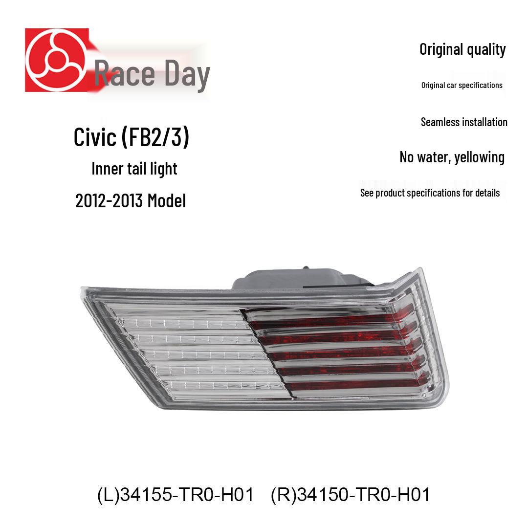 Taillight Brake Light for 12-13 Civic: Inner (L) 34155-TR0-H01 & (R) 34150-TR0-H01 Left taillight: 34155-TR0-H01