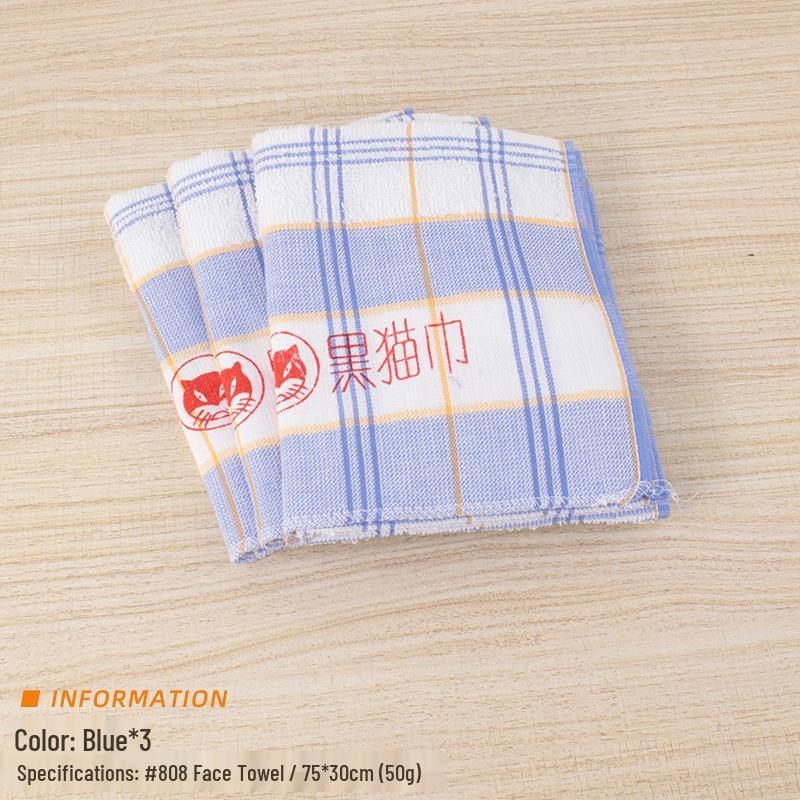 2024 Black Cat Striped Face Wash Towel - Beautiful, Thin, Home Use, Great Gift