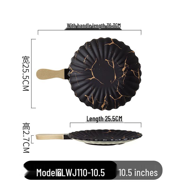 Melamine Imitation Porcelain Long Plate