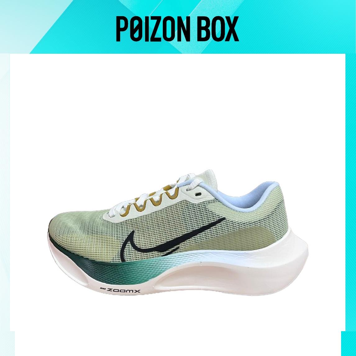 

кроссовки Nike Zoom Fly 5 Honey Dew FV3632-301