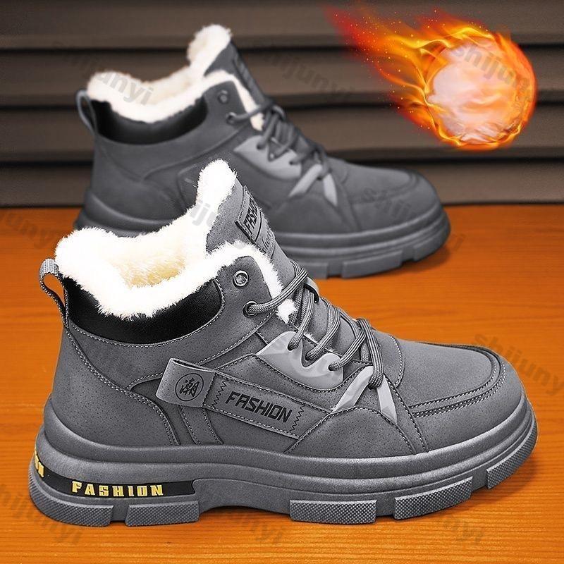 Fashion Men's Snow Boots 2024 Plush Warm High Top Winter Trend Platform Comfort Lace Up Outdoor Warm Cotton Shoes Cold Proof Ankle Boots